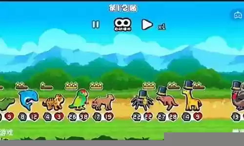 动物之战狮子阵容搭配插图