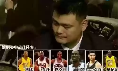 姚能搭配的阵容插图