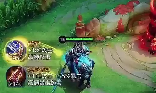 关羽暴击阵容搭配插图