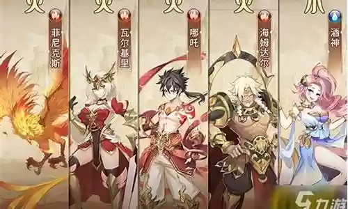 闪烁之光灼烧阵容搭配插图