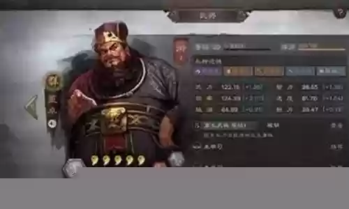大皇帝董卓阵容搭配插图