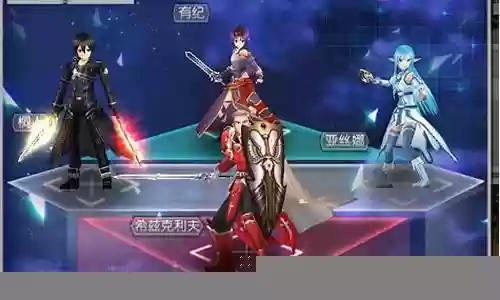 黑衣剑士ggo阵容搭配插图