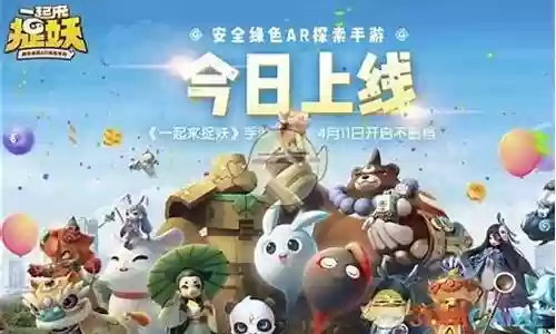 霸波奔搭配阵容插图