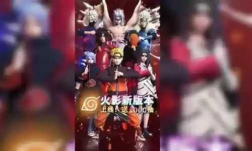 终极奥义阵容搭配图插图
