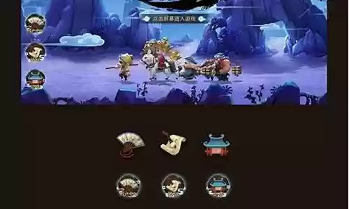 梦幻西游lg阵容搭配插图