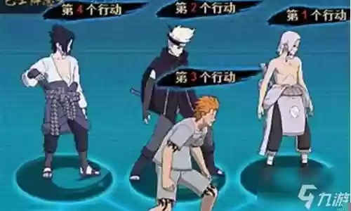 主雷法阵容搭配插图