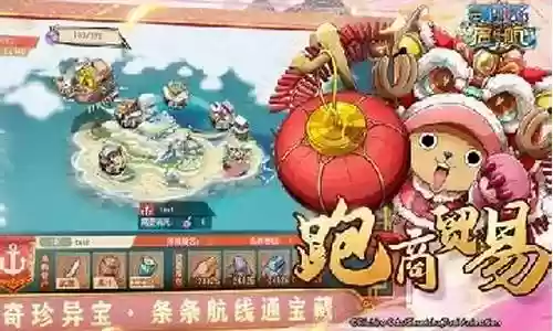 大妈小马阵容搭配图插图