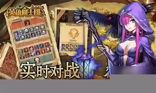 精灵契约最强阵容搭配插图