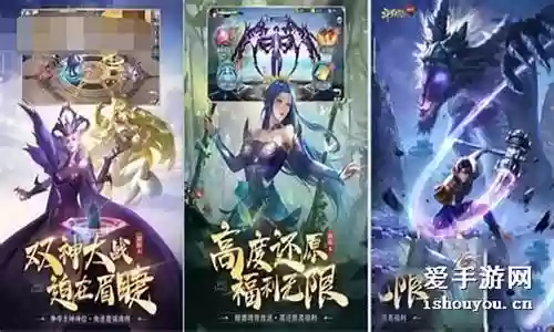 米罗最强阵容搭配插图