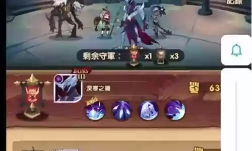 众神国度搭配阵容插图