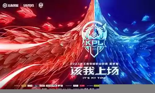 kpl经典阵容搭配夏侯插图