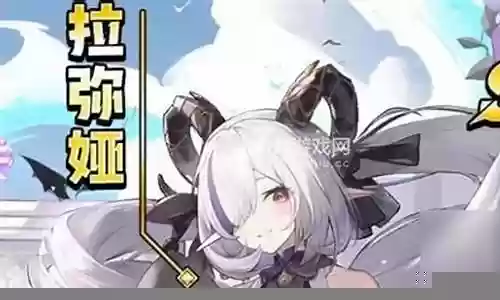 冒险回来最强阵容搭配插图