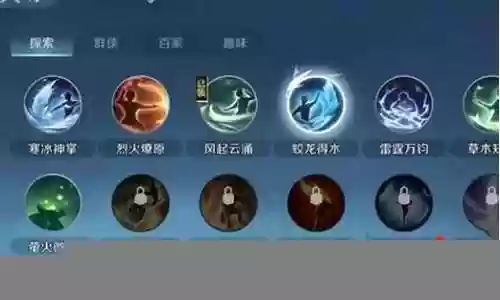 雷盾怎么搭配阵容插图