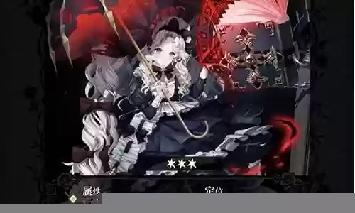 伊丽莎白搭配什么阵容插图