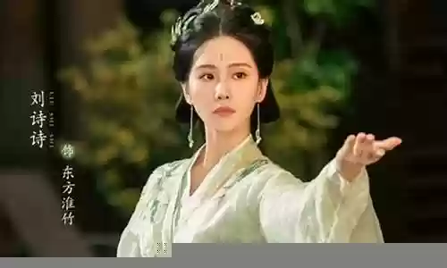 竹叶演员阵容搭配插图