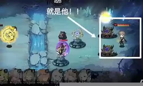 阵容搭配广告语插图