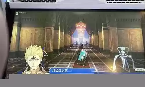 fgo萌新阵容搭配插图