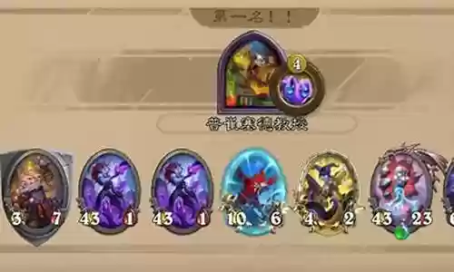 亡灵女童怎么搭配阵容插图