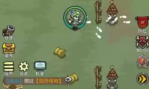 窈窕部落最强阵容搭配插图
