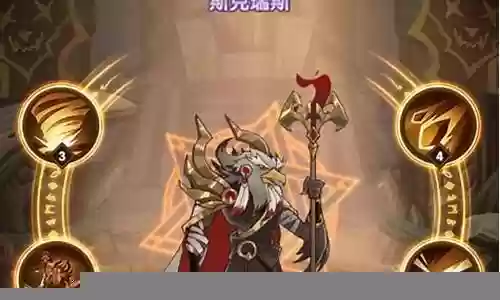部落远征ol阵容搭配插图