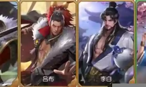 斗将韩信阵容搭配插图