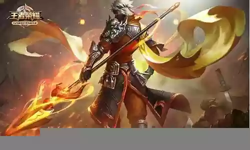 王者荣耀缺德阵容搭配插图