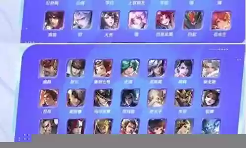 峡谷双人配合阵容搭配插图