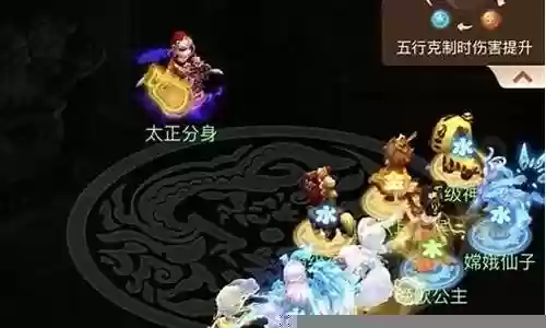 梦幻天降阵容搭配攻略插图
