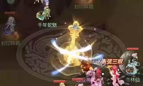 老虎阵容搭配软辅插图