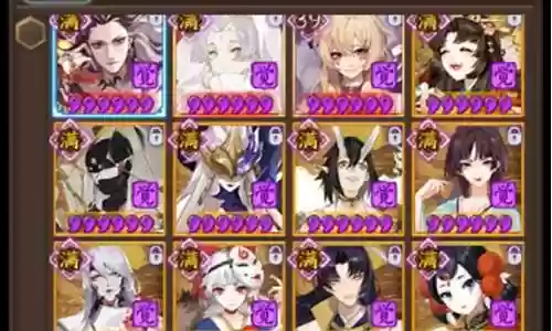 骑驴少女斗技阵容搭配插图