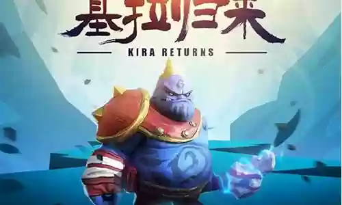 蓝胖如何搭配阵容插图