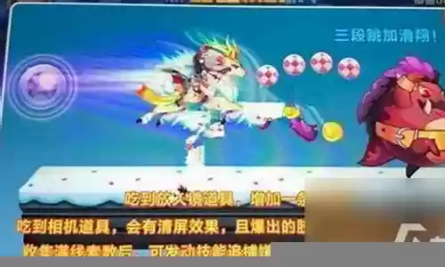 爆雷搭配什么阵容插图