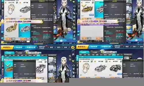 最强ai人机阵容搭配插图