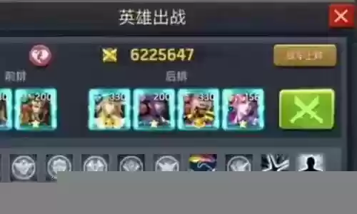 末日世界boss阵容搭配插图