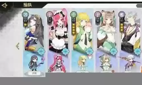 先锋英雄2阵容搭配插图