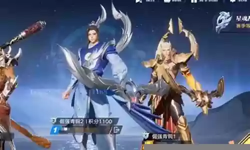 与铠搭配的阵容插图
