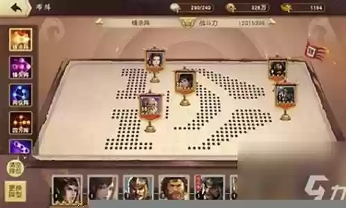 小r阵容搭配推荐插图