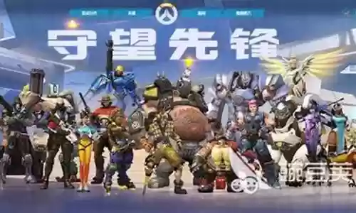 守望先锋绿色阵容搭配插图