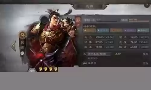 新手吕布阵容搭配图片插图
