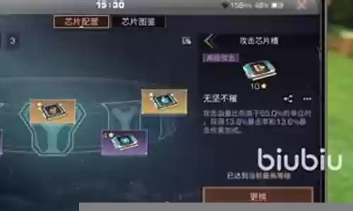 明日之后保镖阵容搭配推荐插图