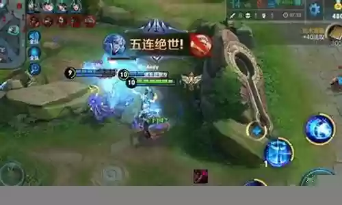 五连绝世阵容怎么搭配插图