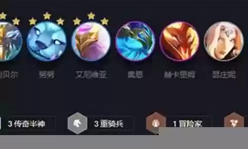 神龙猪妹阵容搭配最新插图