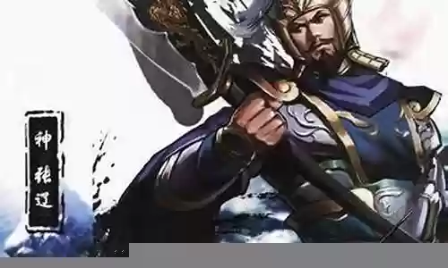 大皇帝张任阵容搭配插图