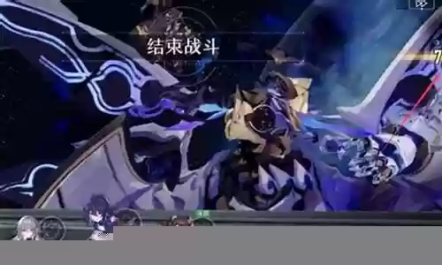 崩坏核爆阵容搭配推荐图插图