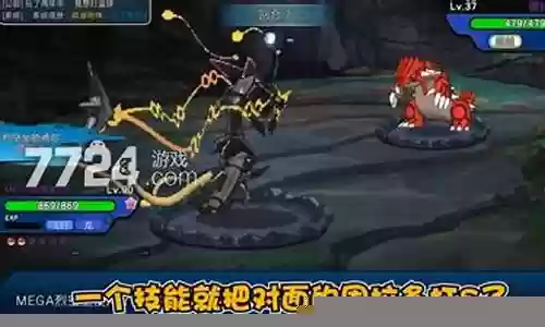闪光萌宠最强阵容搭配插图