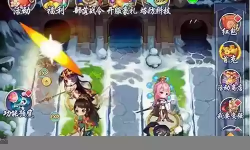 手游部落召唤阵容搭配插图