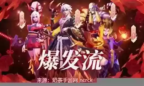 超能世界毁灭之冠阵容搭配插图