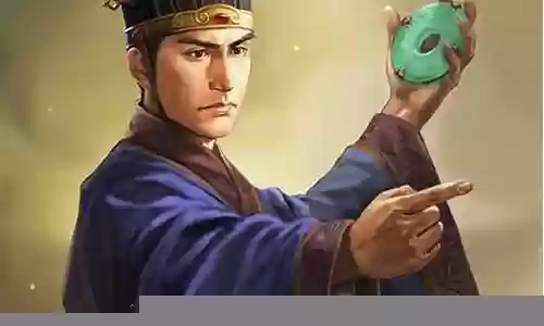 英雄杀蔺相如搭配什么阵容插图