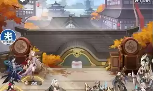 烈火三书阵容怎么搭配插图