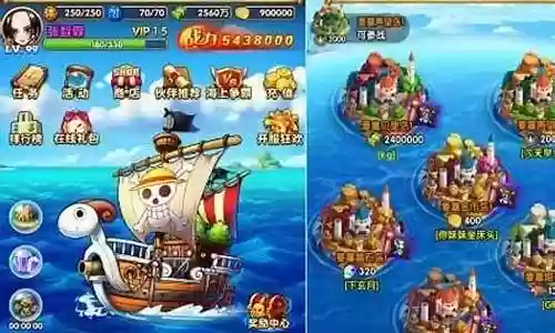 海马普攻阵容最新搭配插图